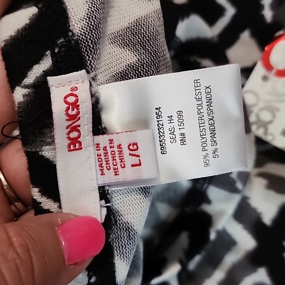 Tribal Legging - Picture 2 of 3